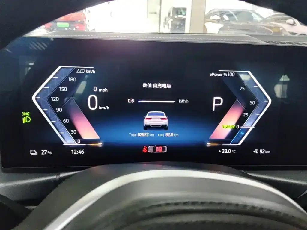 BMW i3 2022 eDrive 35L — миниатюра 12