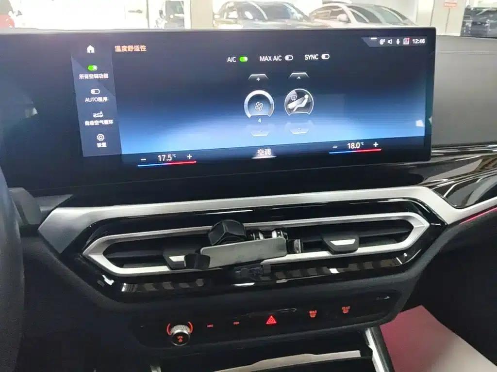 BMW i3 2022 eDrive 35L — миниатюра 13