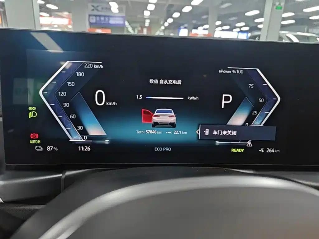 BMW i3 2024 eDrive 35L — миниатюра 12