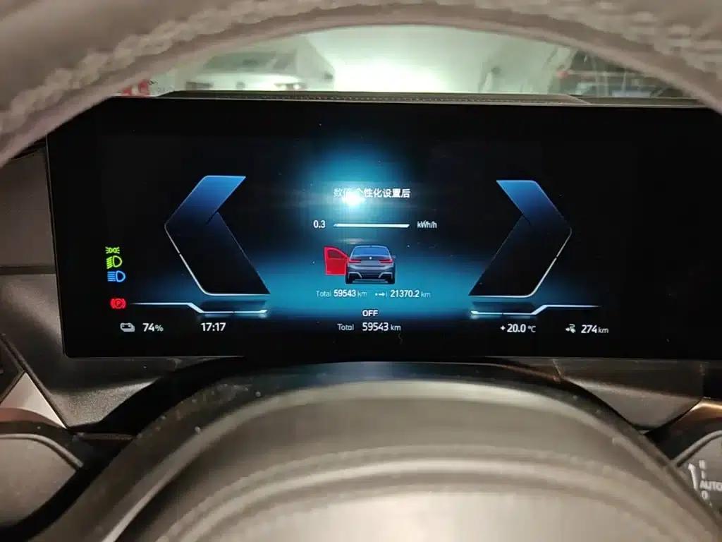 BMW i3 2022 eDrive 35L — миниатюра 12