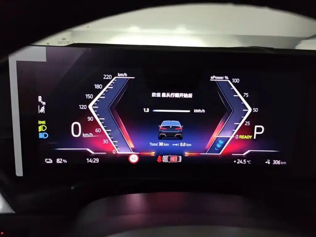 BMW i3 2026 eDrive 35L — миниатюра 12