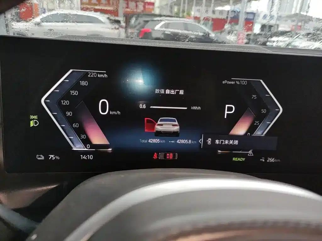 BMW i3 2022 eDrive 35L — миниатюра 8