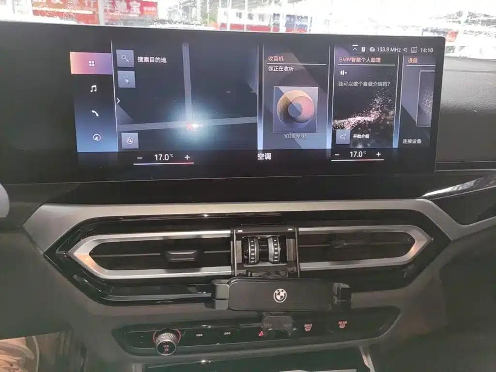BMW i3 2022 eDrive 35L — миниатюра 9