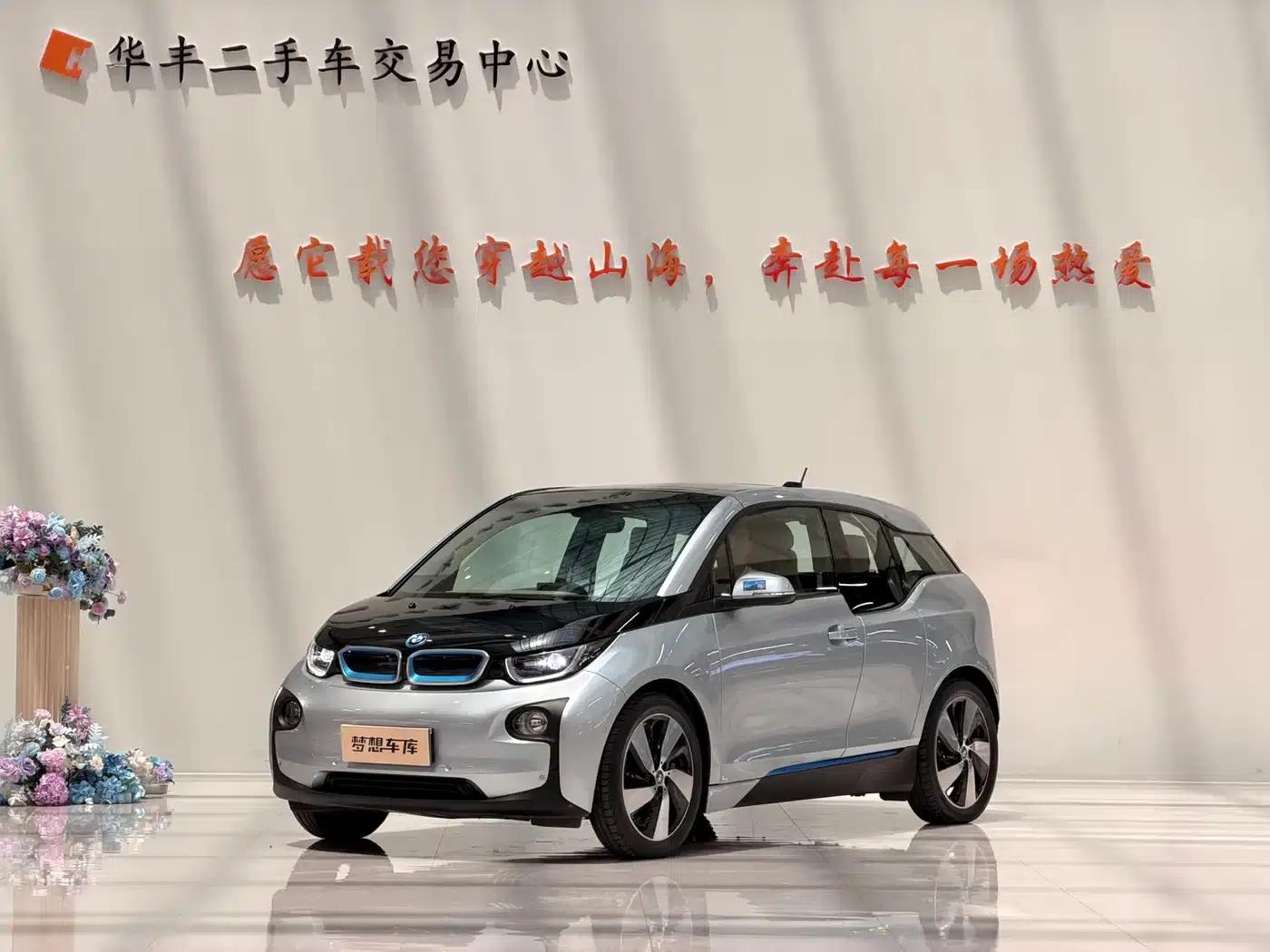 2014 BMW i3 Imported Model, Range Extender — миниатюра 1