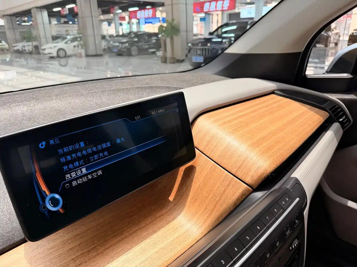 2014 BMW i3 Imported Model, Range Extender — миниатюра 20
