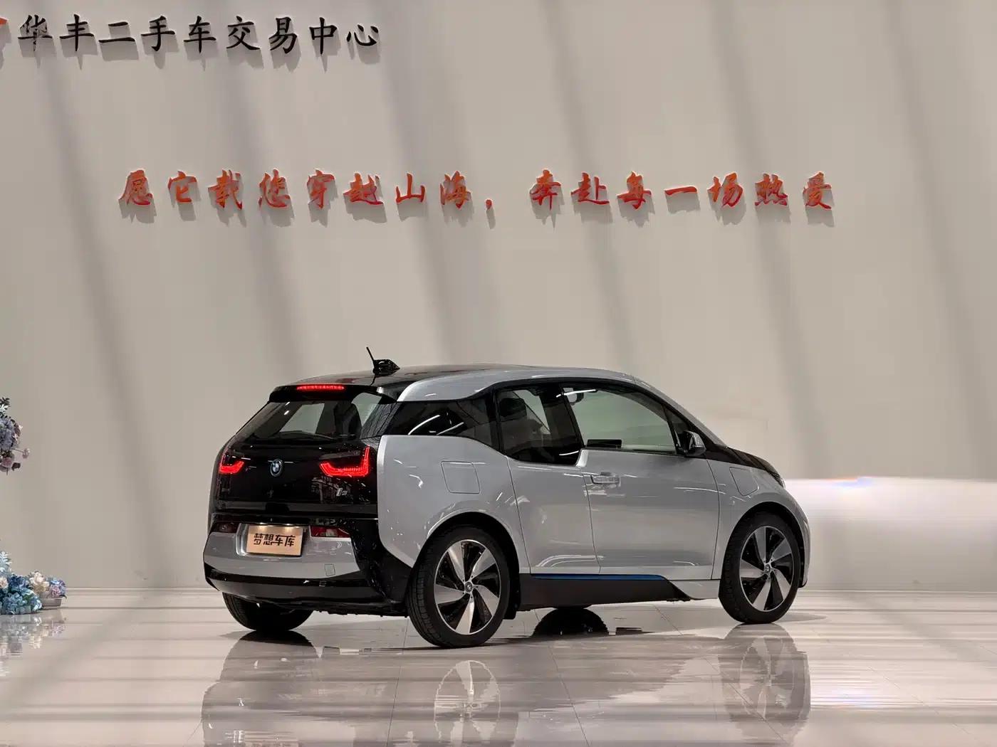 2014 BMW i3 Imported Model, Range Extender — миниатюра 5