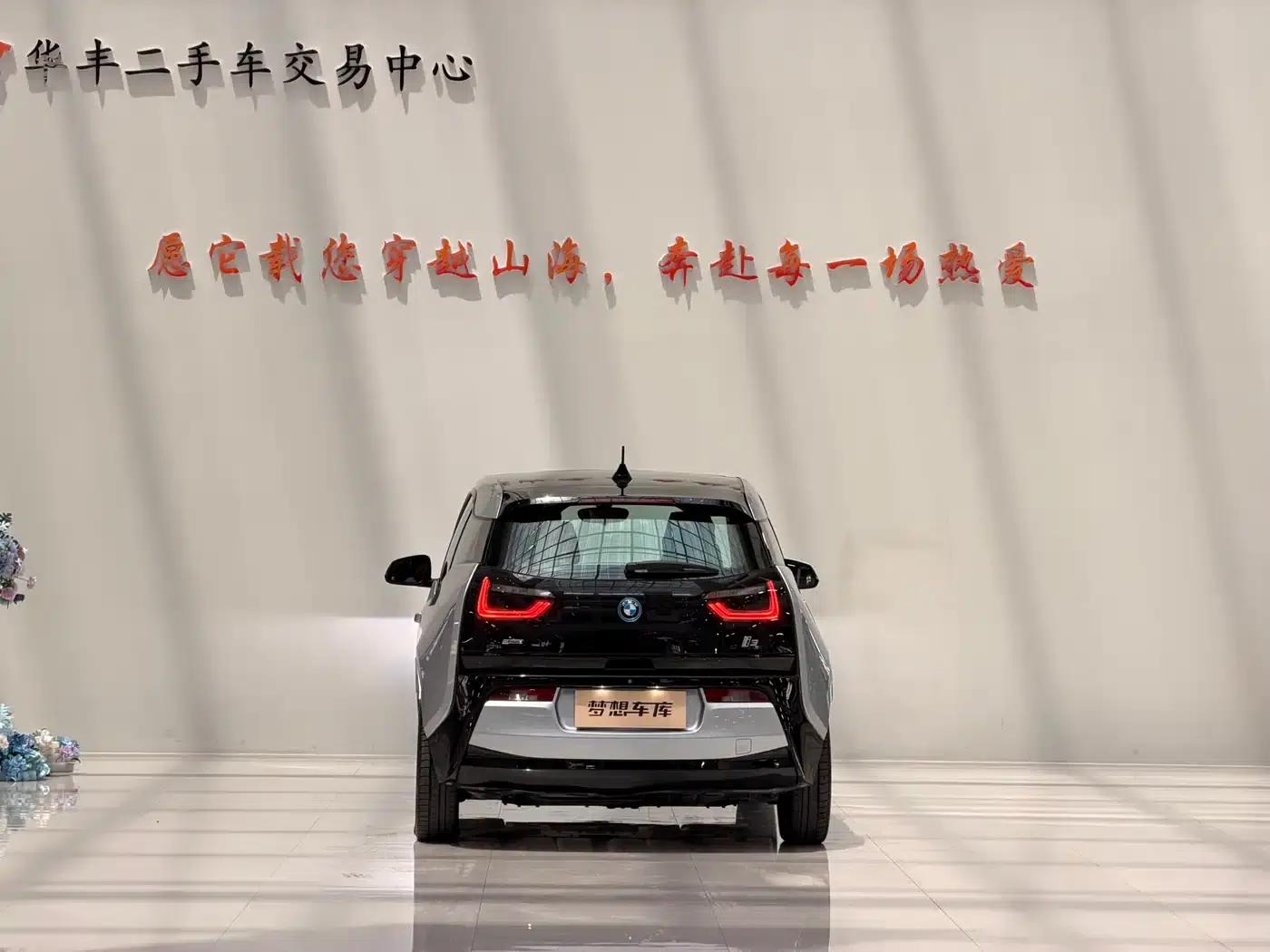2014 BMW i3 Imported Model, Range Extender — миниатюра 6