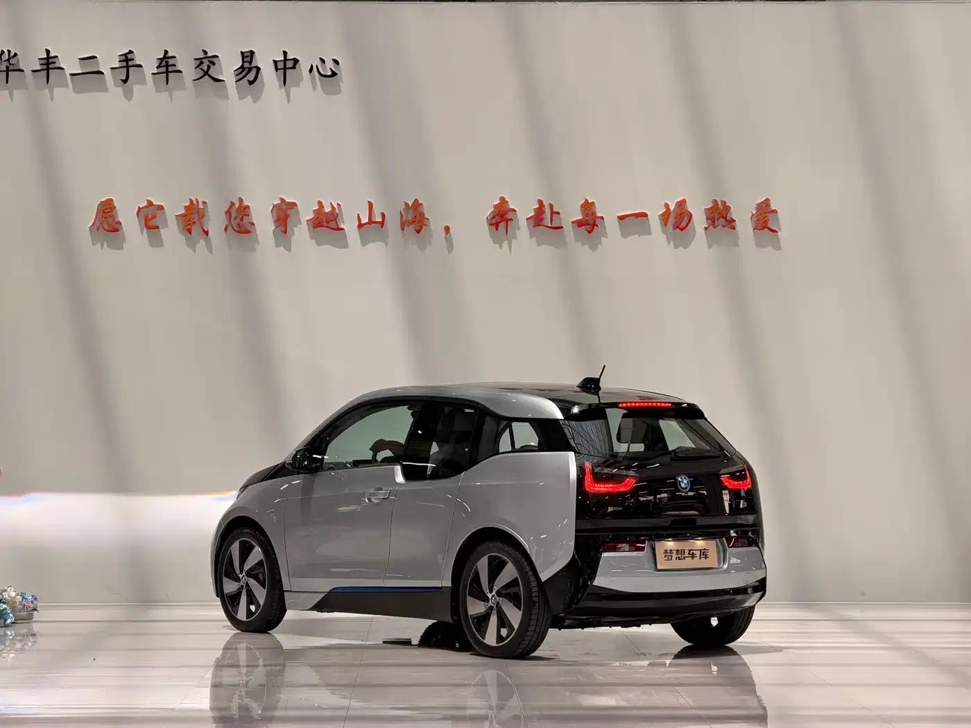 2014 BMW i3 Imported Model, Range Extender — миниатюра 7