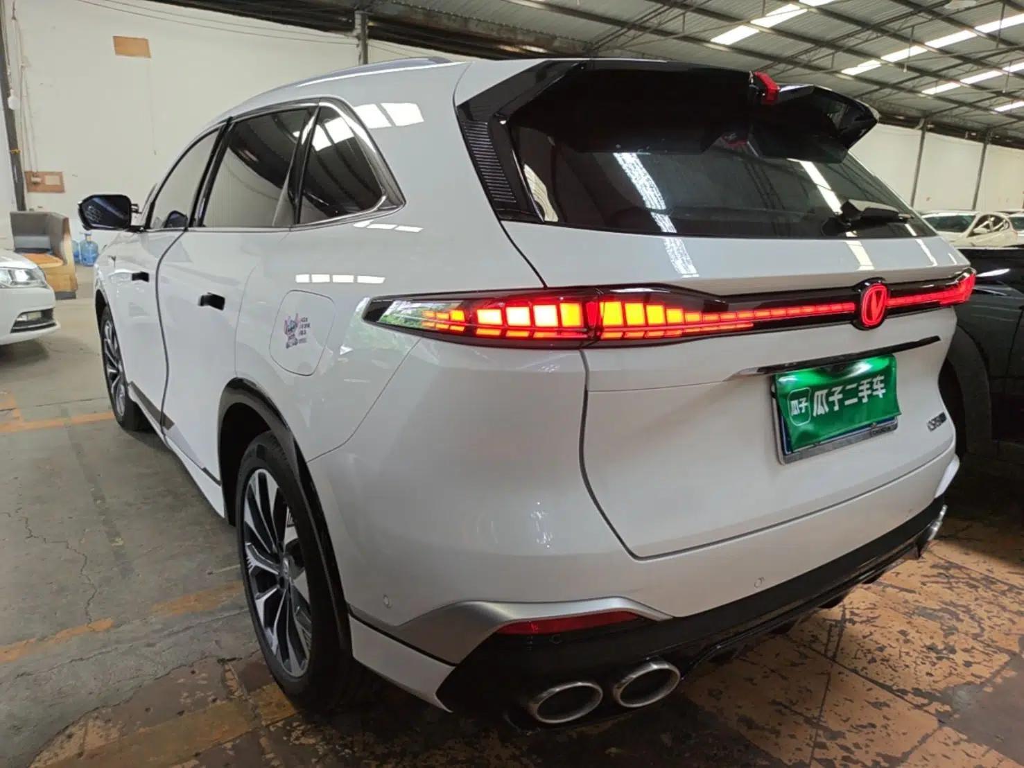 CHANGAN CS75 PLUS 2025 4th Generation UItra 2.0T New Blue Whale Engine – Cloud Edition — миниатюра 4