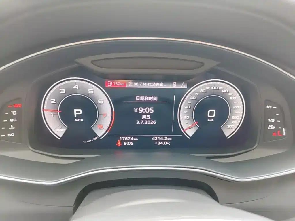 Audi A6L 2024 45 TFSI quattro Premium Dynamic Edition — миниатюра 12