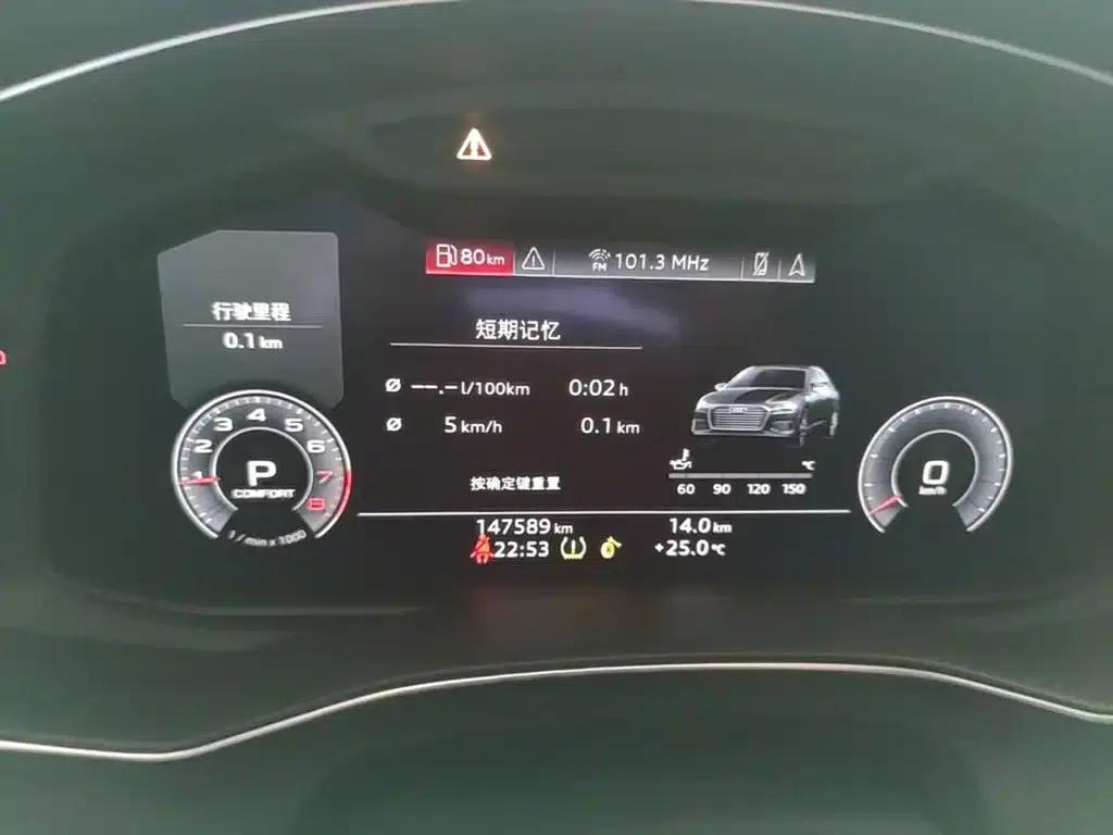 Audi A6L 2020 40 TFSI Luxury Elegance — миниатюра 12