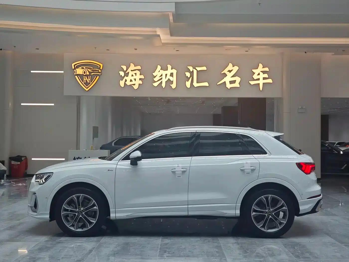 Audi Q3 2024 40 TFSI Fashion Dynamic — миниатюра 2