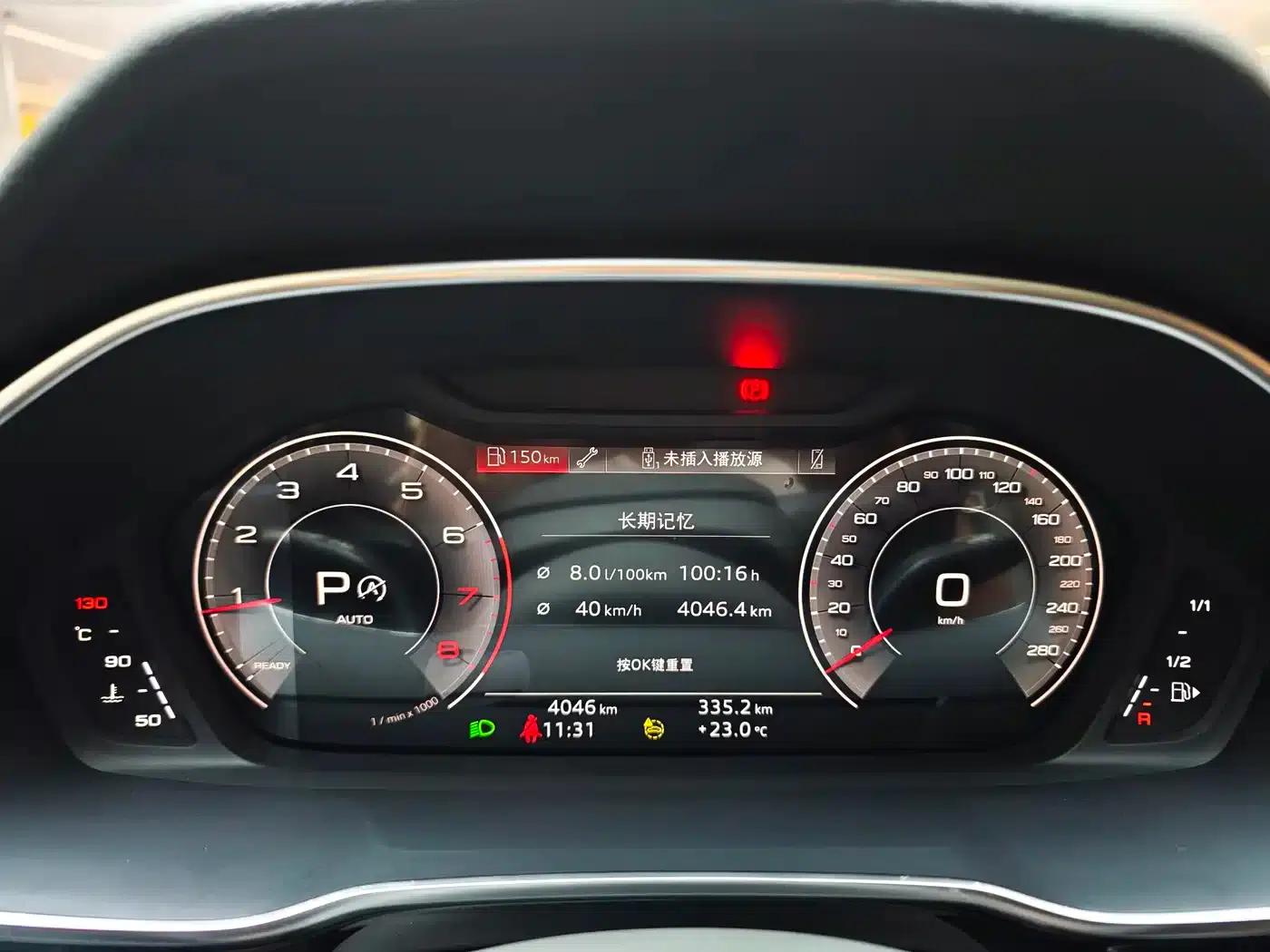 Audi Q3 2024 40 TFSI Fashion Dynamic — миниатюра 13