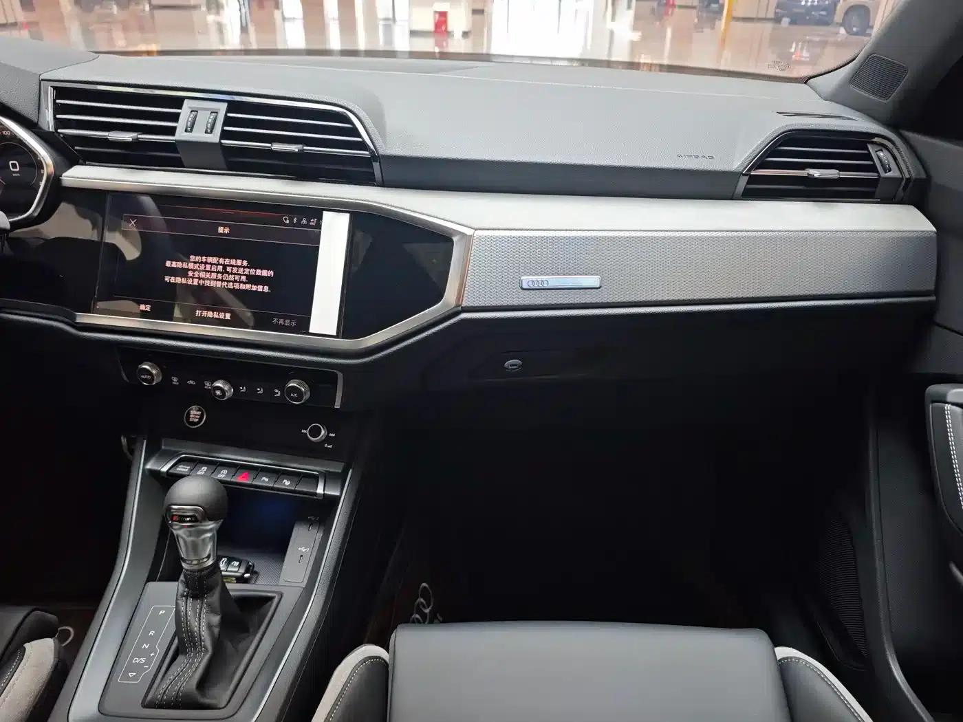 Audi Q3 2024 40 TFSI Fashion Dynamic — миниатюра 15