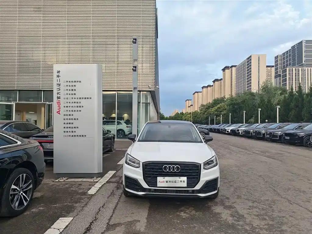Audi Q2L 2020 35 TFSI Progressive Dynamic Edition — миниатюра 1