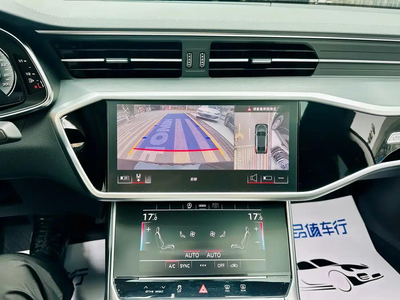 Audi A7L 2024 45 TFSI Luxury — миниатюра 11