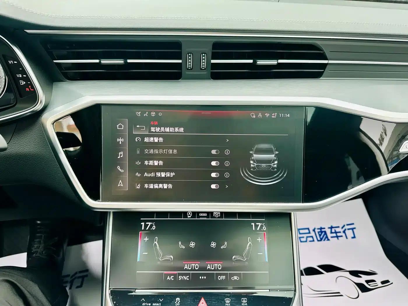 Audi A7L 2024 45 TFSI Luxury — миниатюра 12