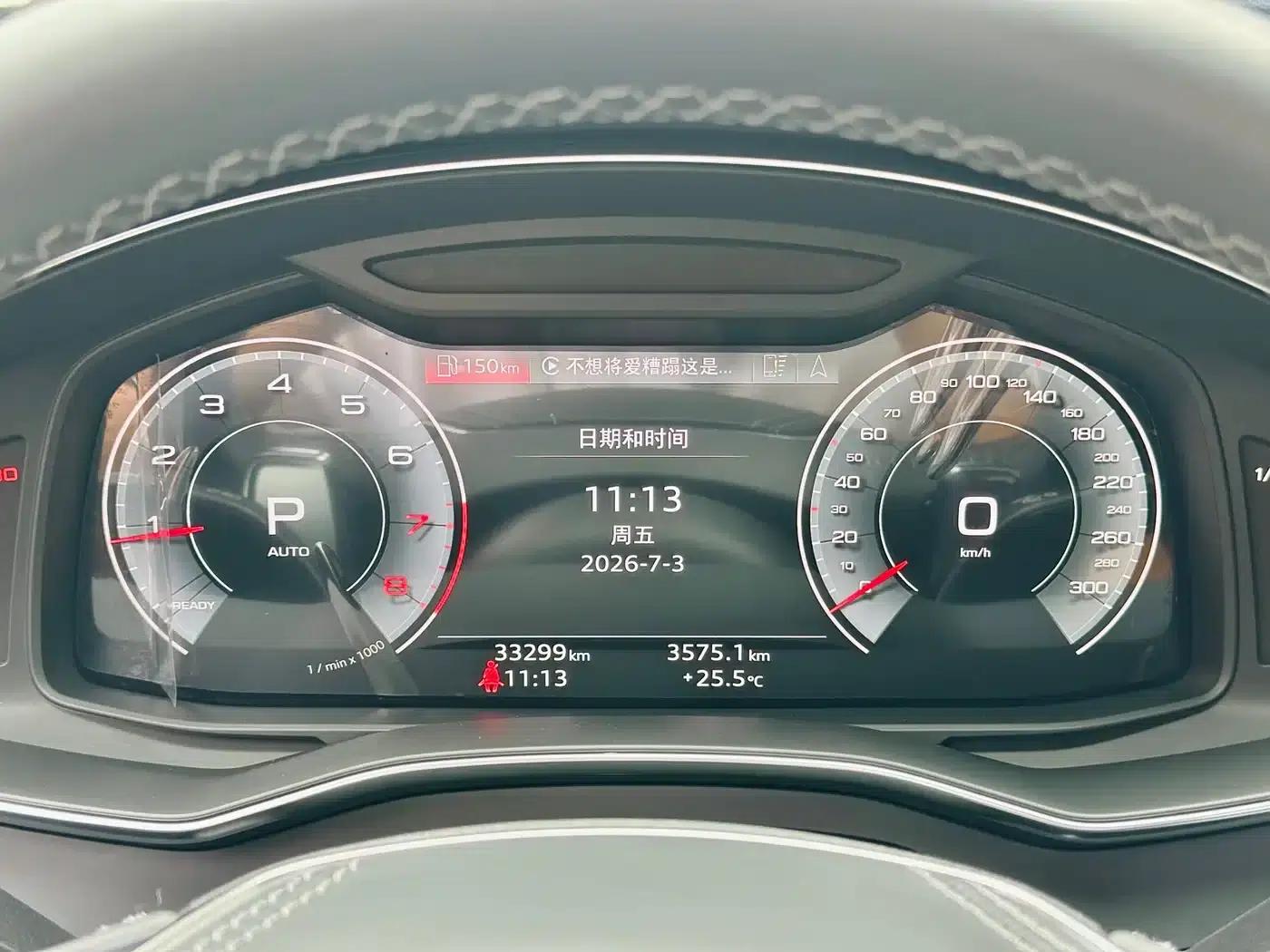 Audi A7L 2024 45 TFSI Luxury — миниатюра 10