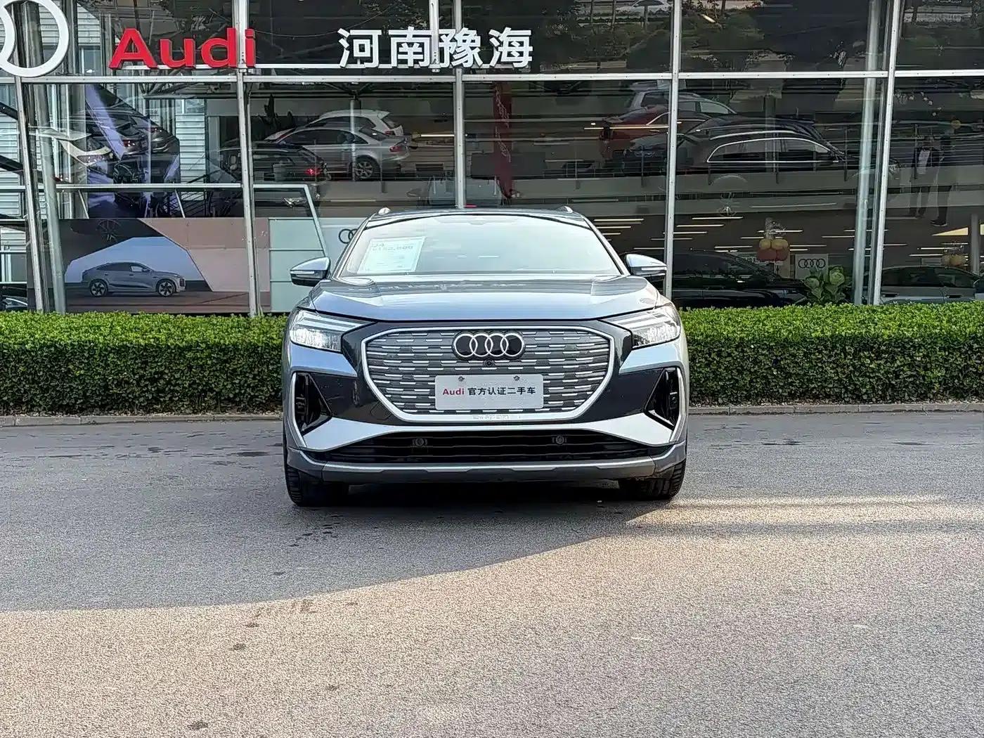 Audi Q4 e-tron 2024 Model 40 e-tron Trailblazer — миниатюра 3