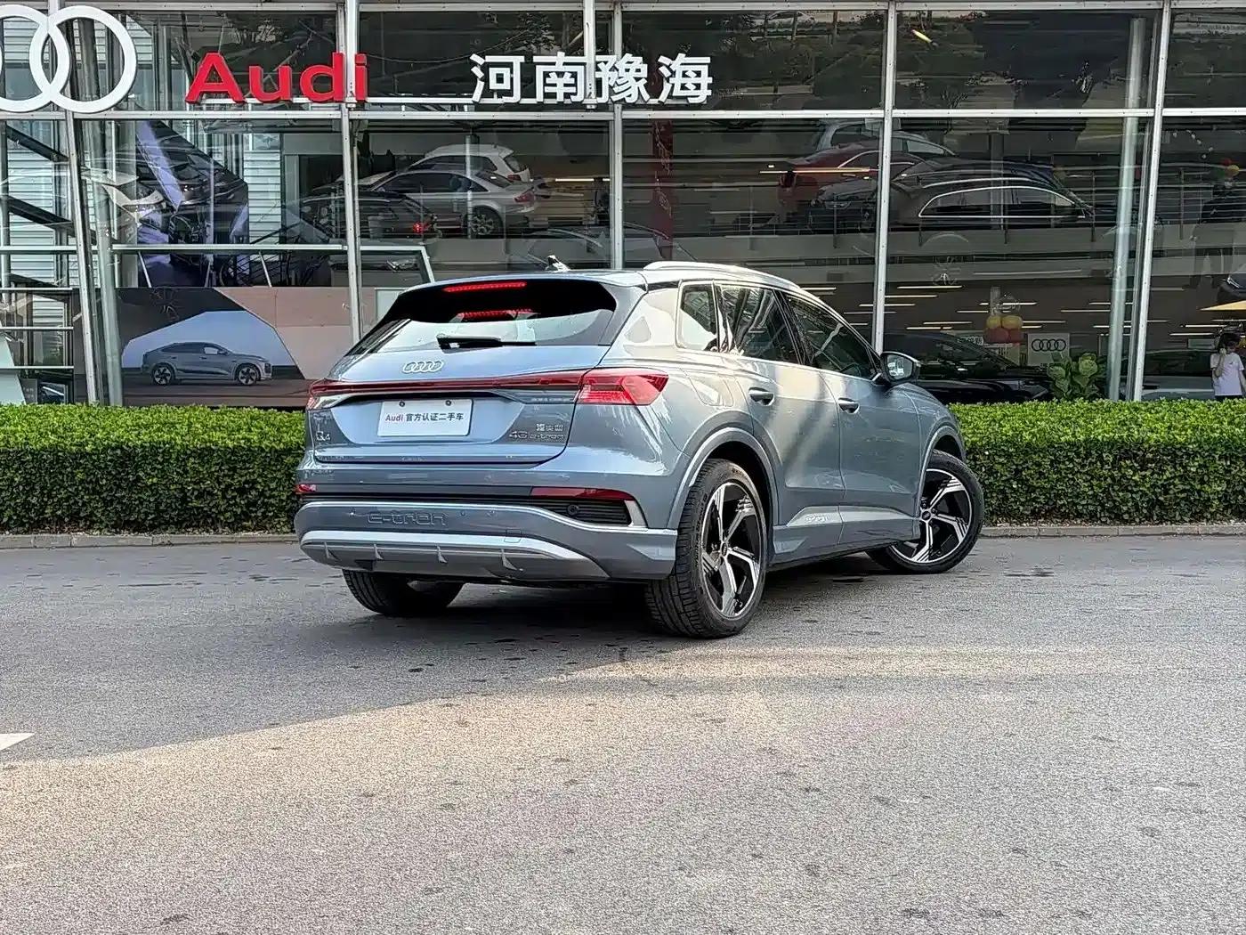 Audi Q4 e-tron 2024 Model 40 e-tron Trailblazer — миниатюра 5