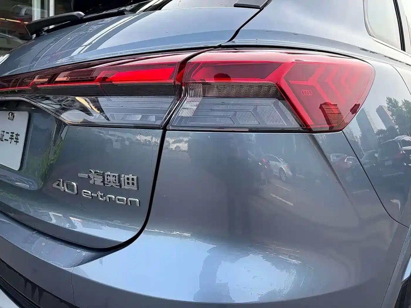 Audi Q4 e-tron 2024 Model 40 e-tron Trailblazer — миниатюра 7