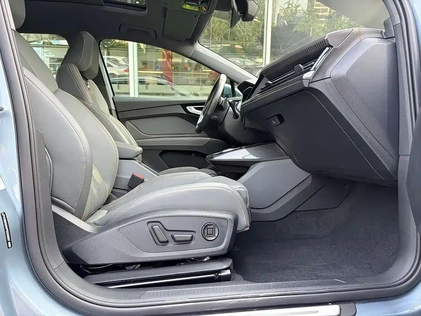 Audi Q4 e-tron 2024 Model 40 e-tron Trailblazer — миниатюра 9