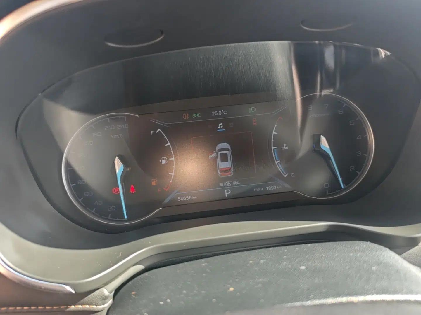 CHANGAN OSHAN COSPro 2021 1.5T Automatic Flagship 7-Seater — миниатюра 14