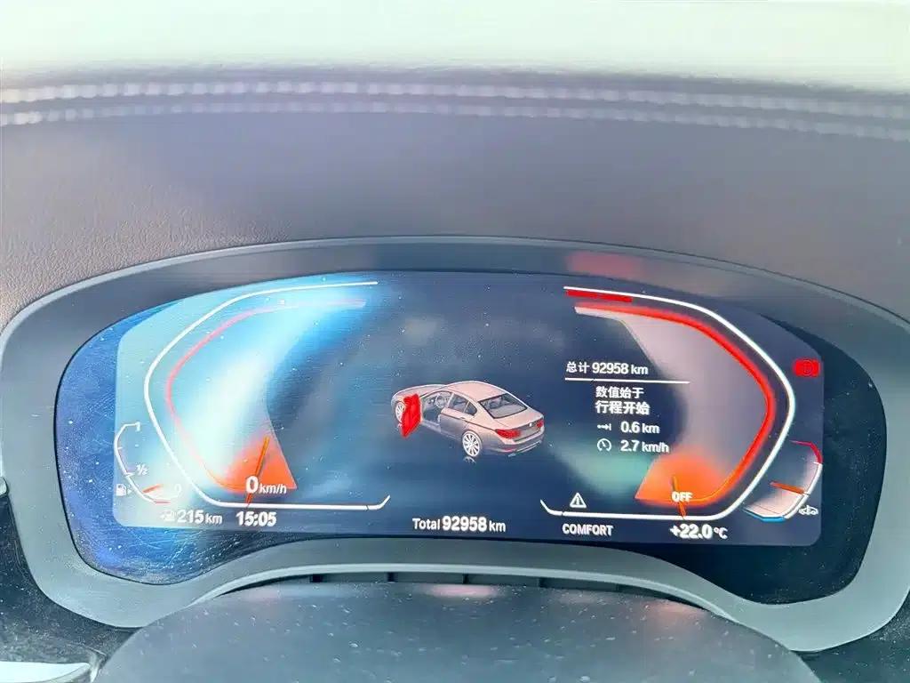 BMW 5 Series 2020 530Li Leading Luxury Package — миниатюра 14