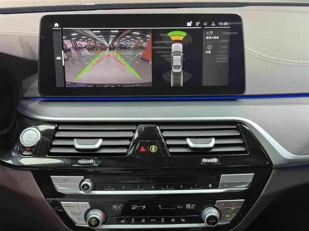 2023 BMW 5 Series 530Li Leading Edition M Sport Package — миниатюра 11