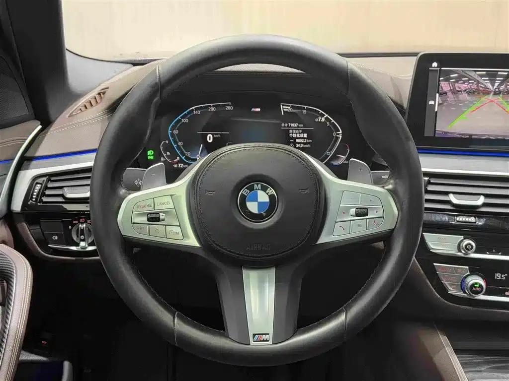 2023 BMW 5 Series 530Li Leading Edition M Sport Package — миниатюра 12