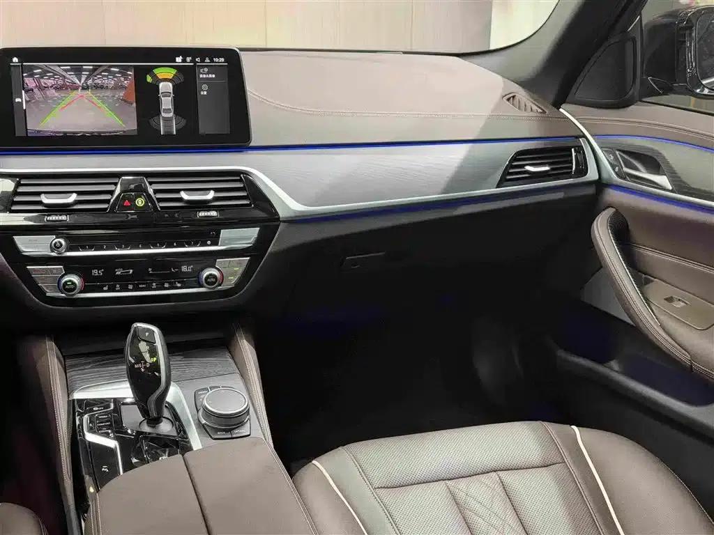 2023 BMW 5 Series 530Li Leading Edition M Sport Package — миниатюра 14