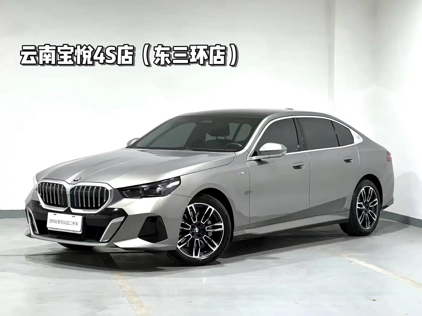 2024 BMW 5 Series 530Li Leading Edition M Sport Package — миниатюра 1