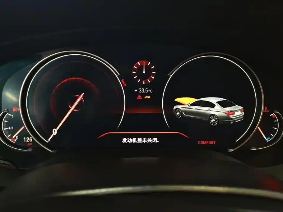 2018 BMW 5 Series 530Li Leading Edition M Sport Package — миниатюра 14