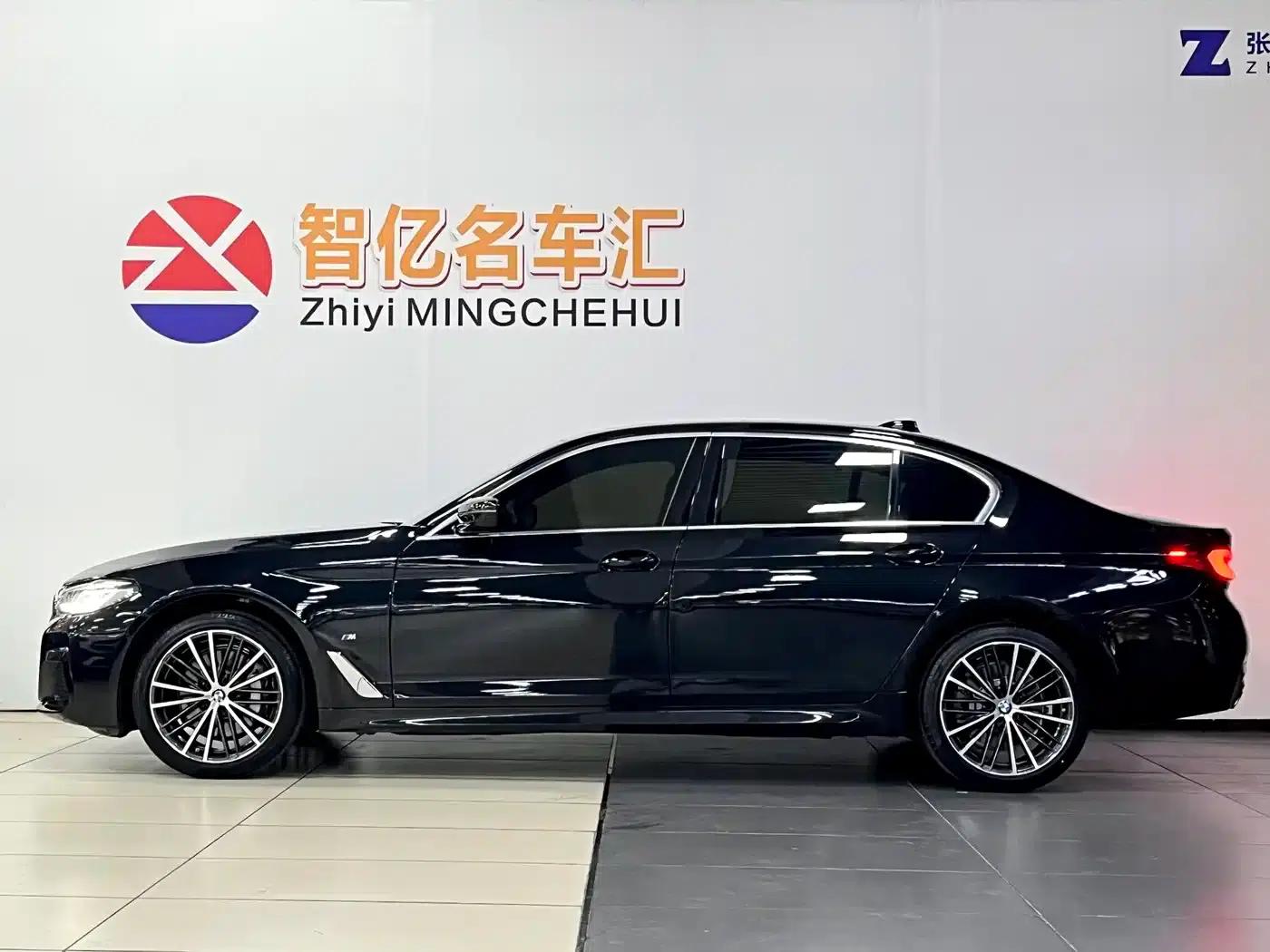 2023 BMW 5 Series 530Li Leading Edition M Sport Package — миниатюра 3