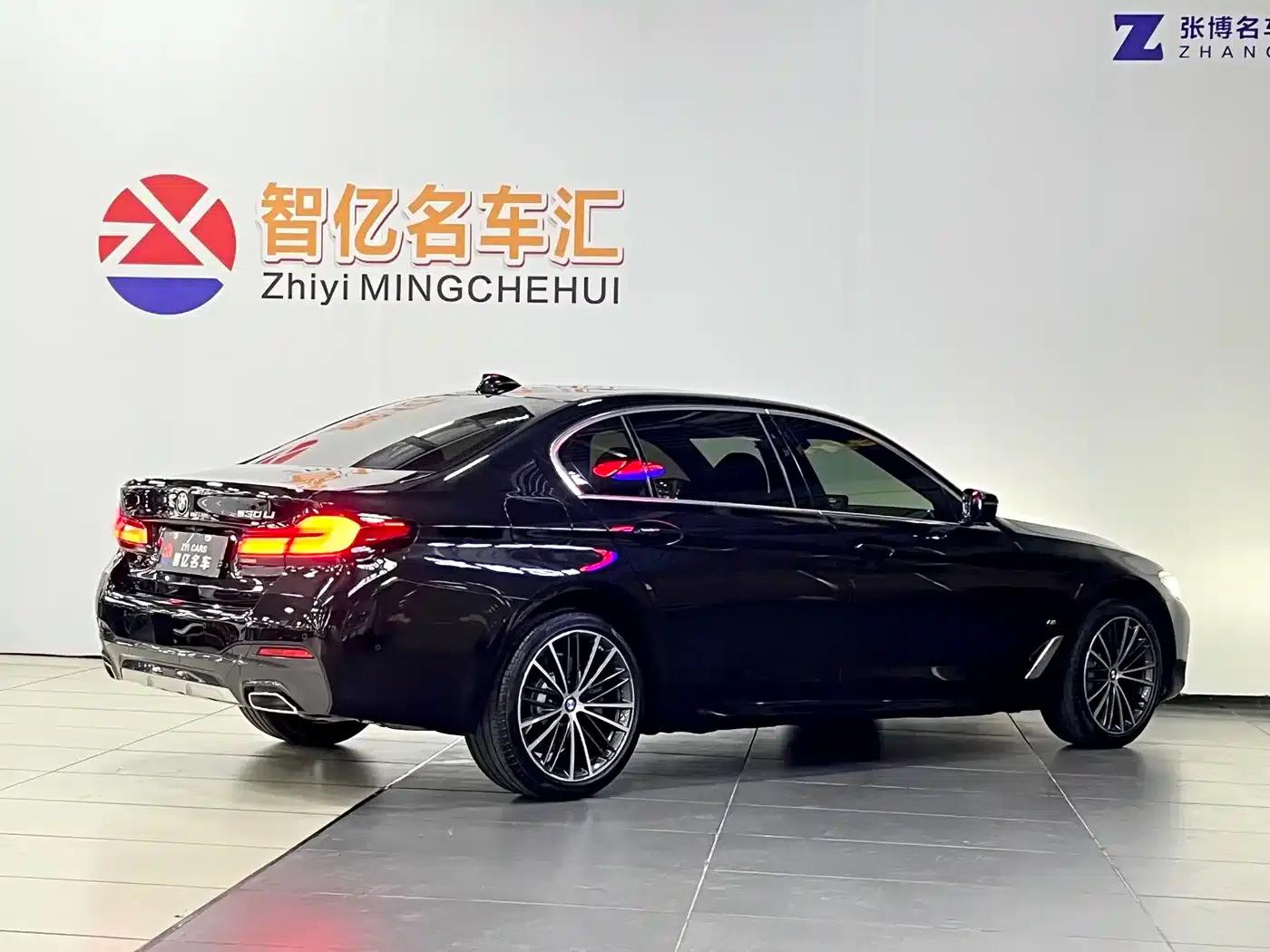 2023 BMW 5 Series 530Li Leading Edition M Sport Package — миниатюра 4