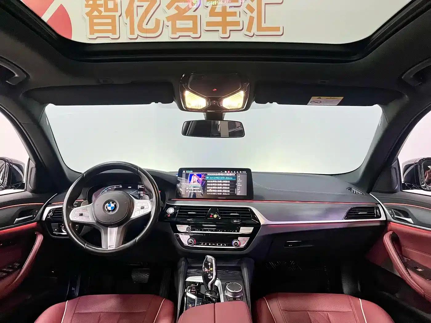 2023 BMW 5 Series 530Li Leading Edition M Sport Package — миниатюра 6