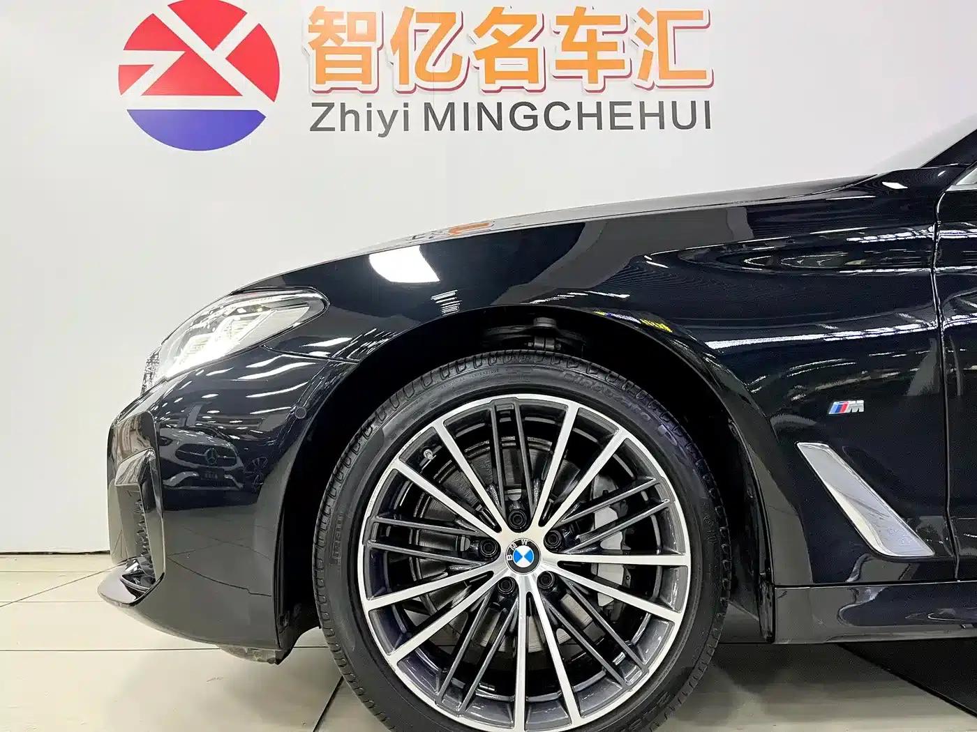 2023 BMW 5 Series 530Li Leading Edition M Sport Package — миниатюра 9