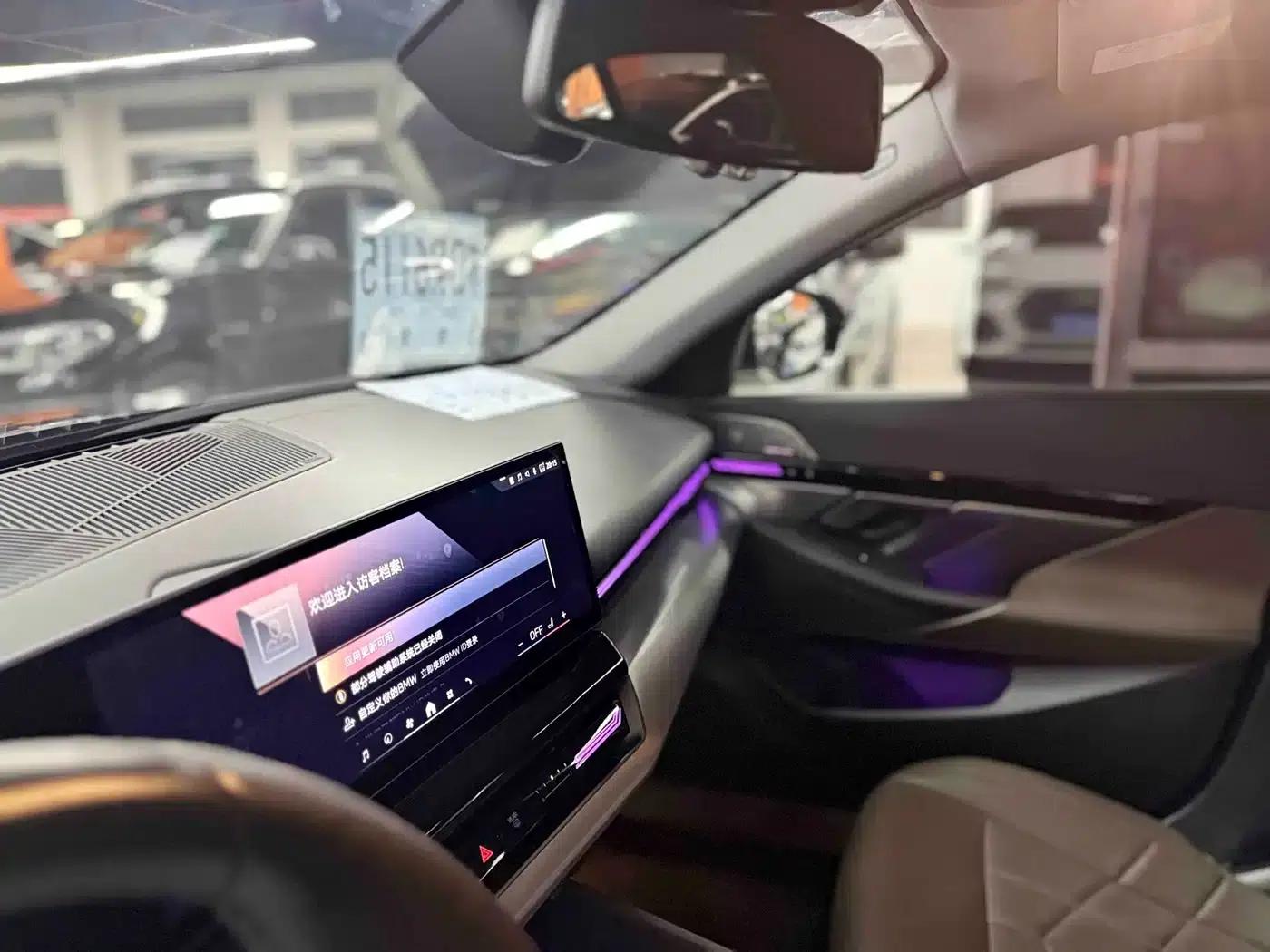 2024 BMW 5 Series 525Li M Sport Package — миниатюра 9