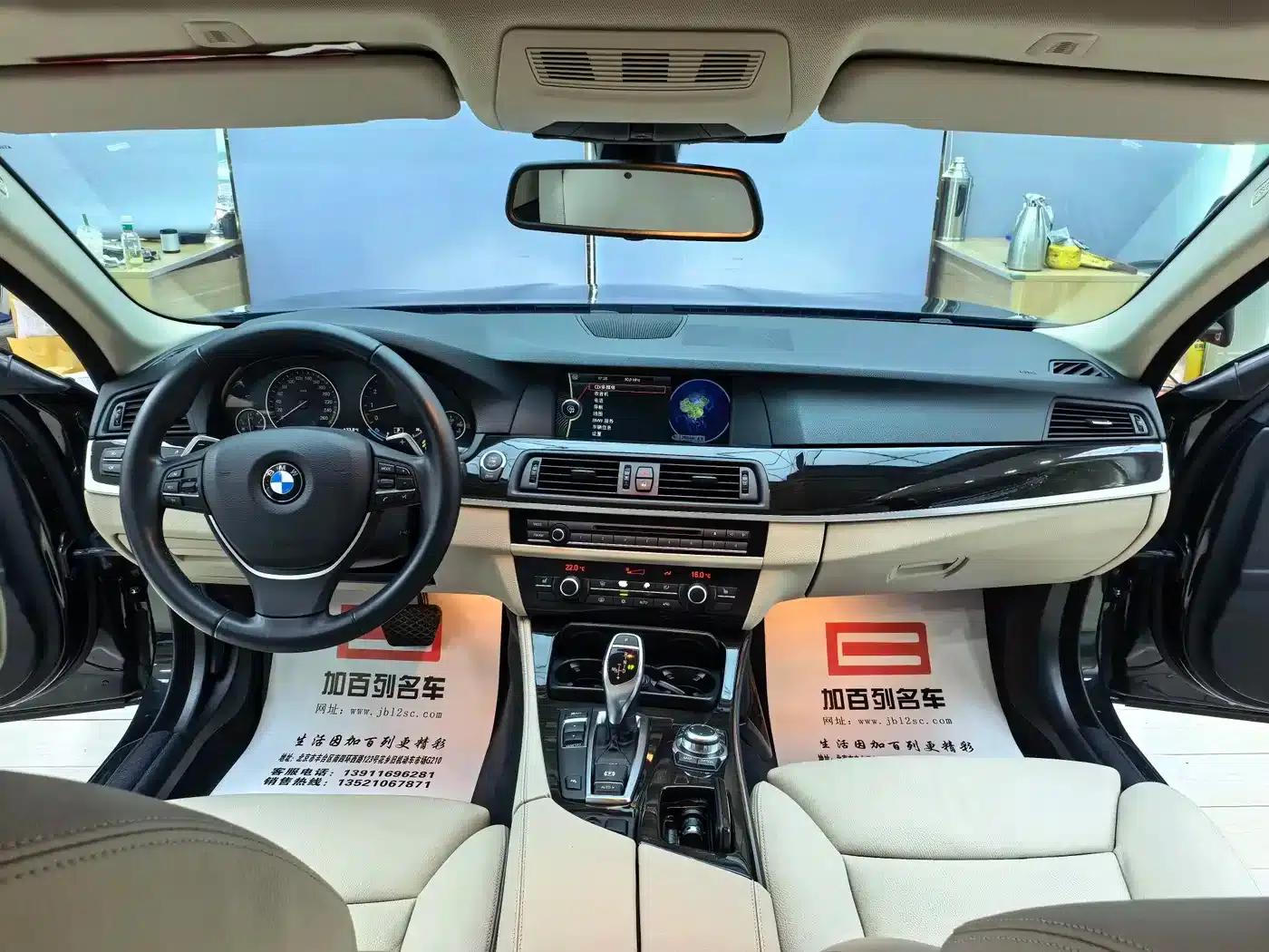 BMW 5 Series 2012 535Li Luxury — миниатюра 10