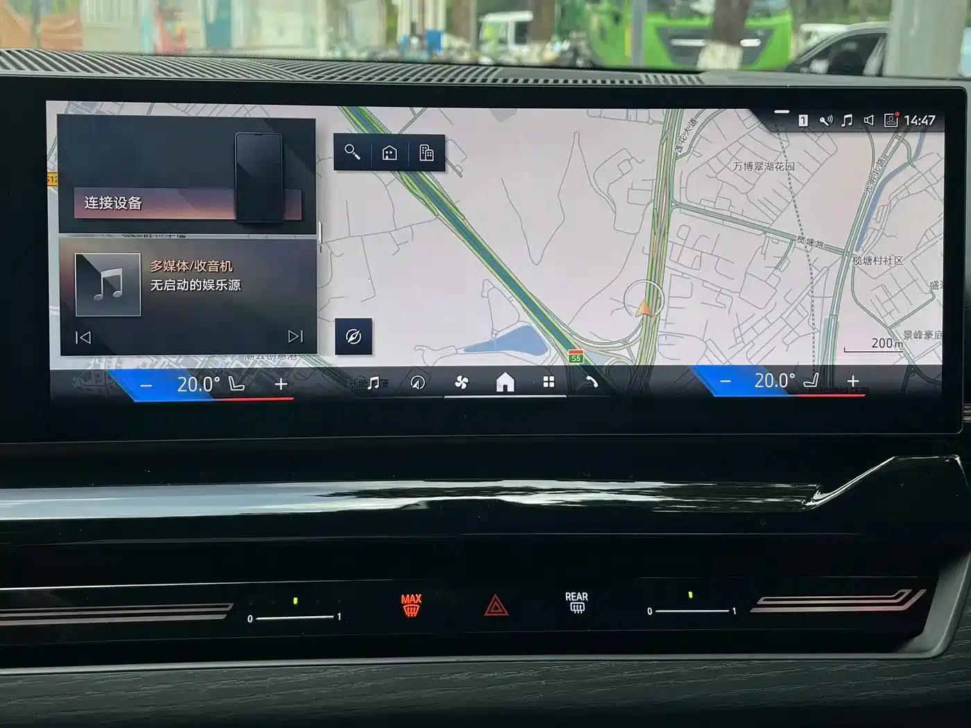 2024 BMW 5 Series 525Li M Sport Package — миниатюра 10
