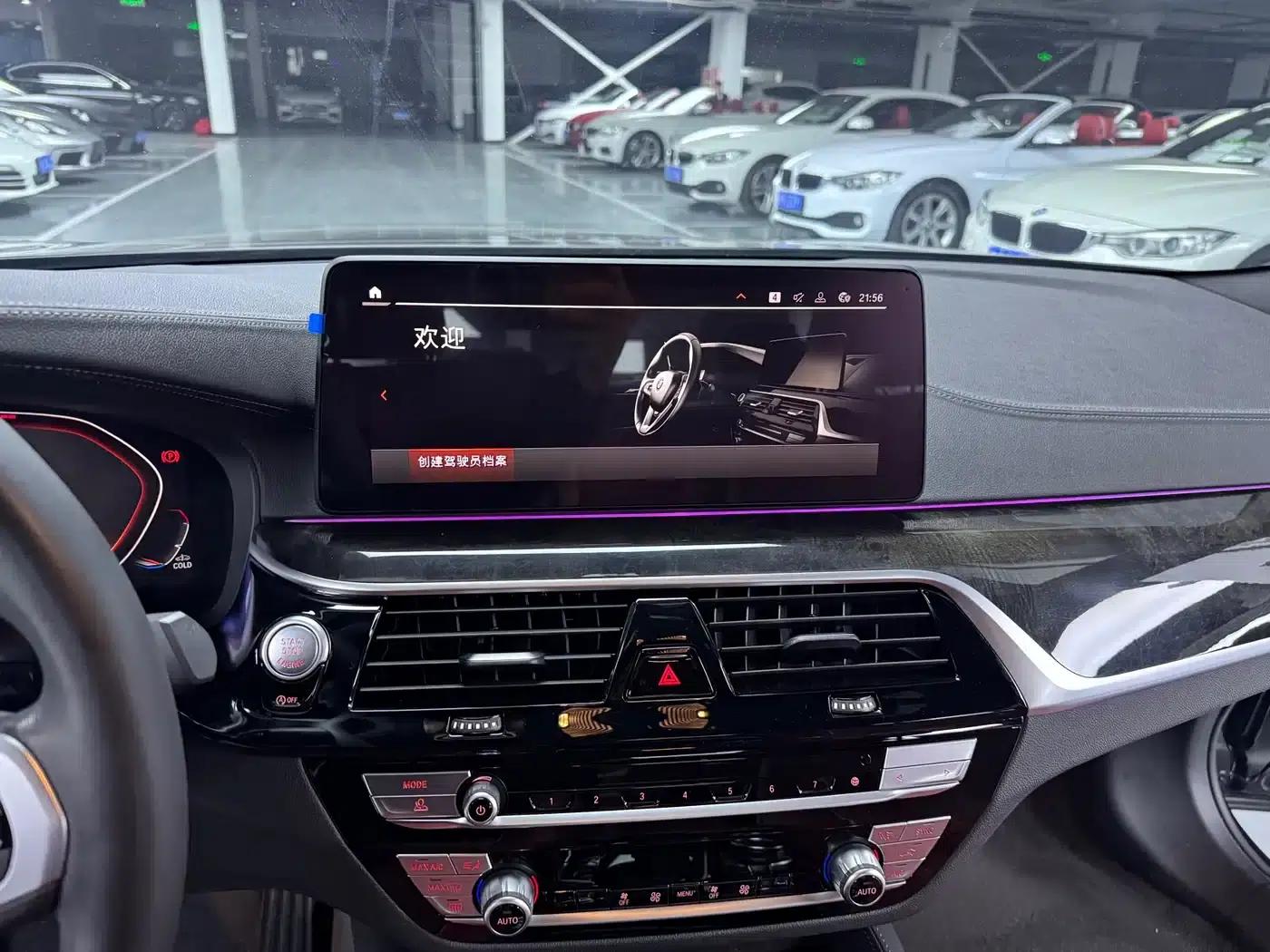 2022 BMW 5 Series 525Li M Sport Package — миниатюра 9
