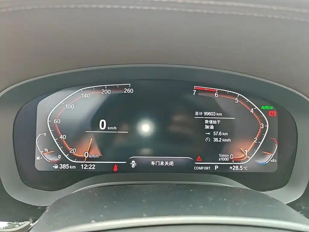 BMW 5 Series 2020 530Li Luxury Package — миниатюра 8