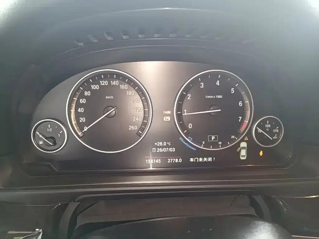 2014 BMW 5 Series 525Li Leading Edition — миниатюра 12