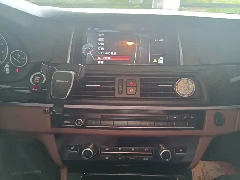 2014 BMW 5 Series 525Li Leading Edition — миниатюра 13