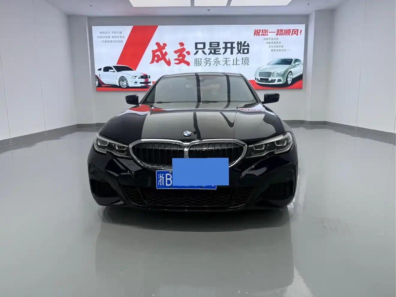 2021 BMW 3 Series 325Li M Sport Package — миниатюра 2