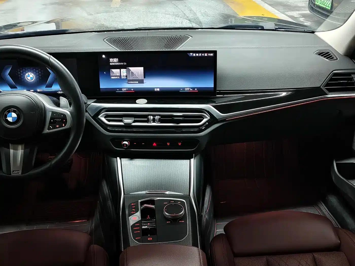 2023 BMW 3 Series 325Li M Sport Shadow Edition — миниатюра 10