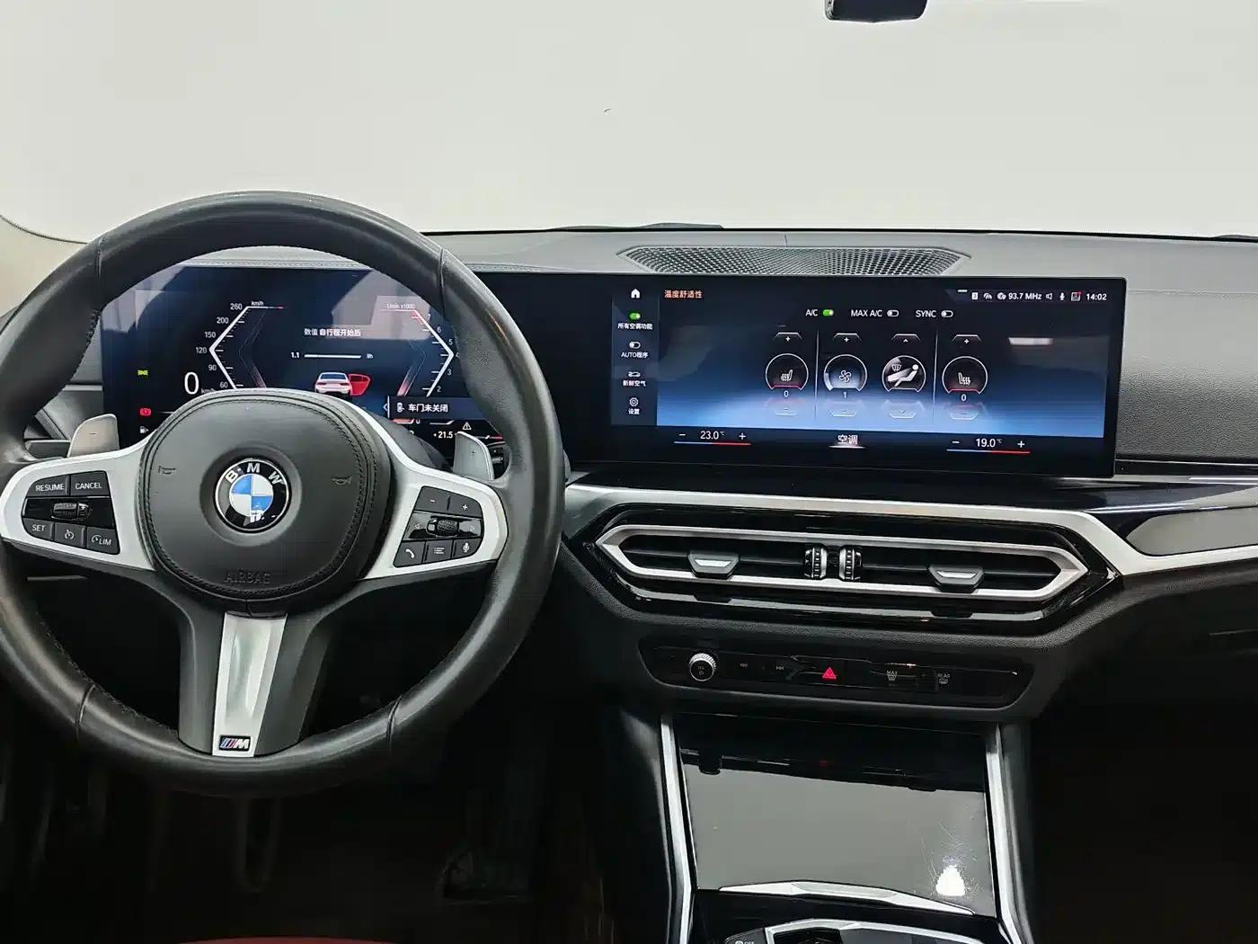 2023 BMW 3 Series 320Li M Sport Package — миниатюра 11