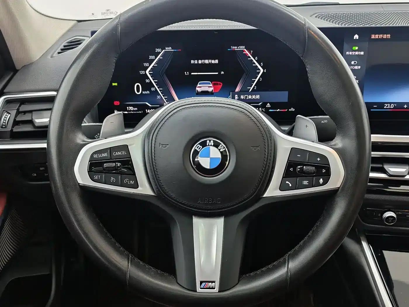 2023 BMW 3 Series 320Li M Sport Package — миниатюра 12