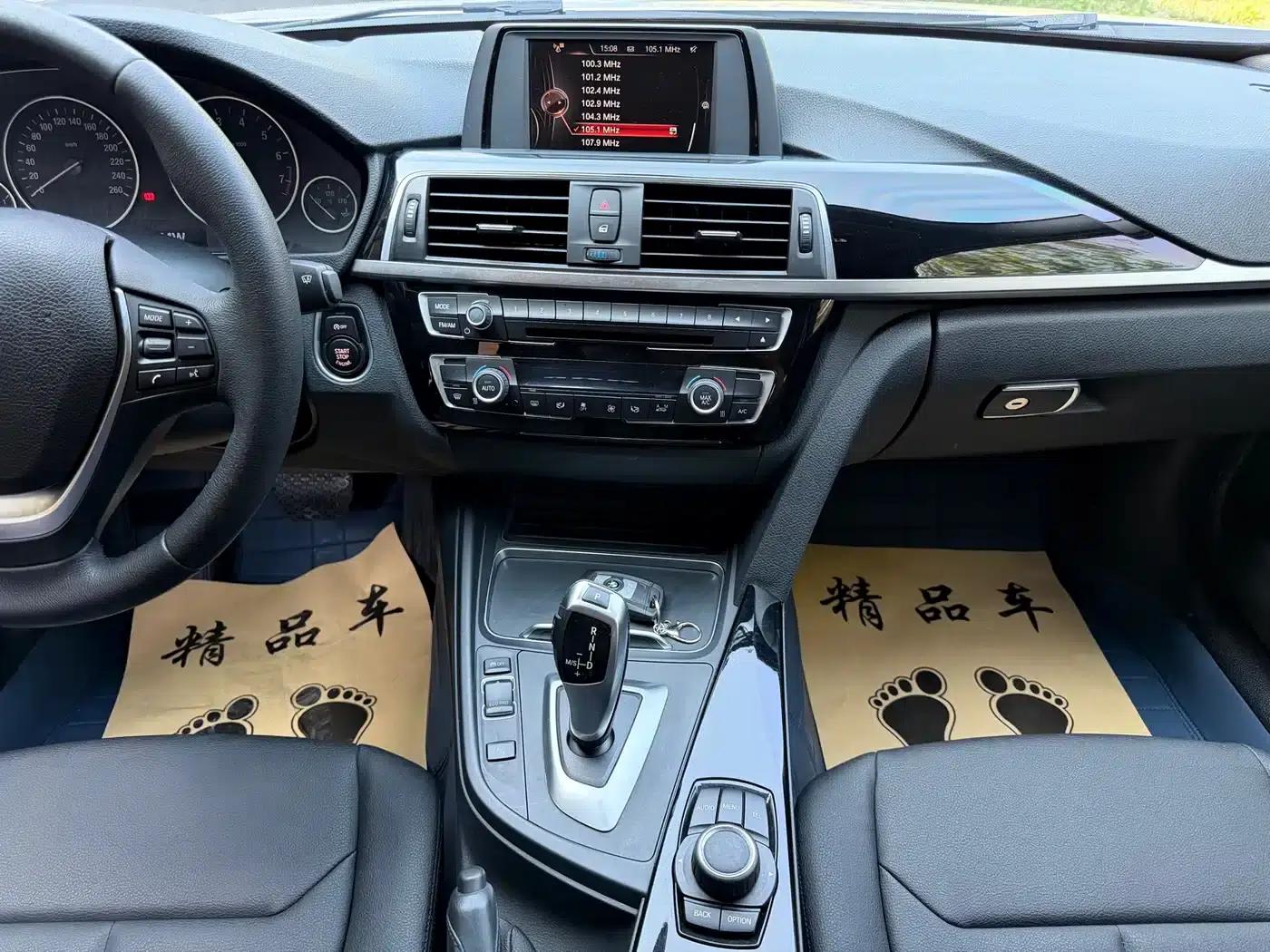 2017 BMW 3 Series 320Li Fashion Edition — миниатюра 7