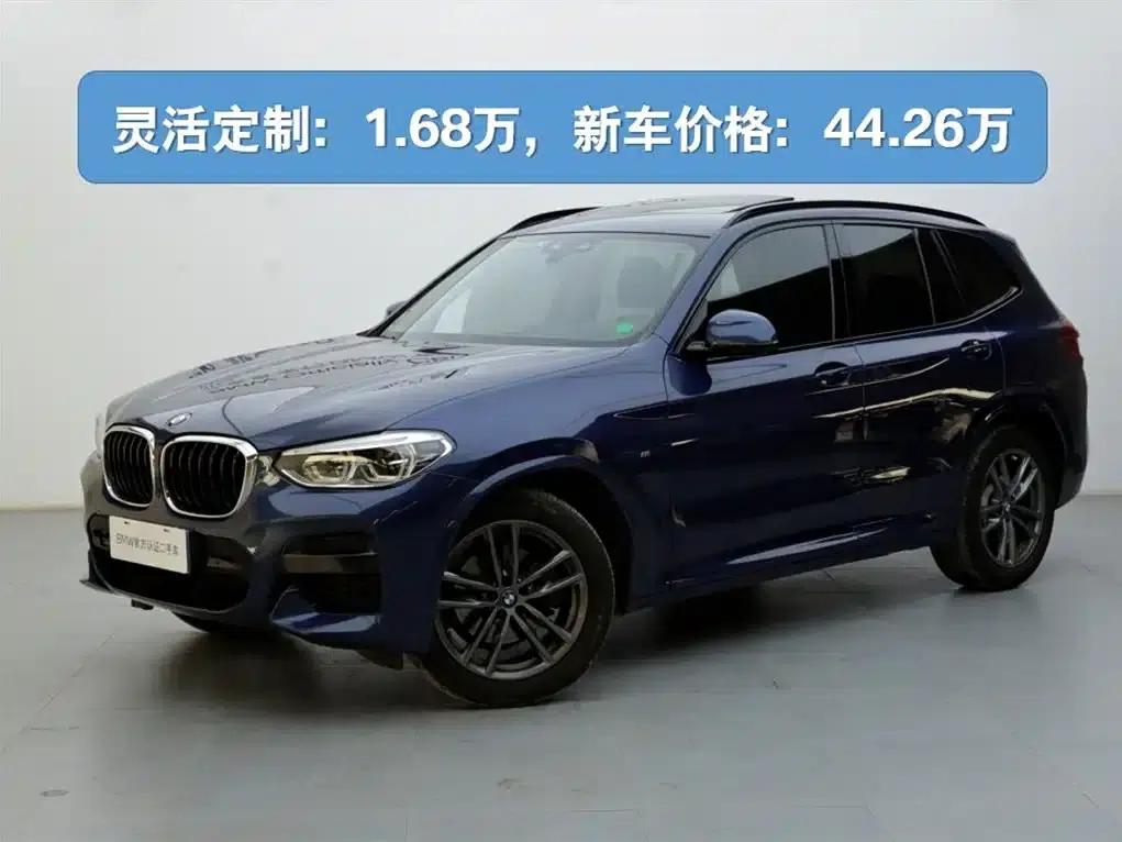 BMW X3 2021 xDrive28i M Sport Package — миниатюра 1